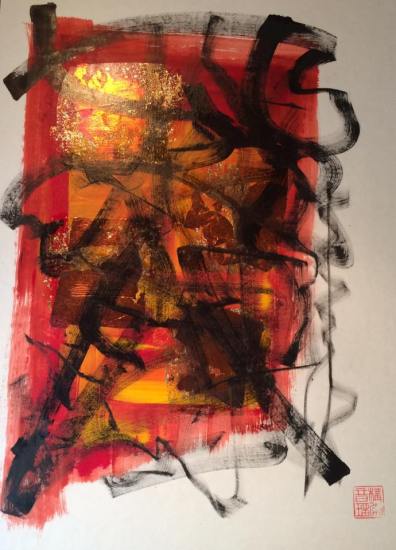 14991981_786681244803351_9055235653765991426_n